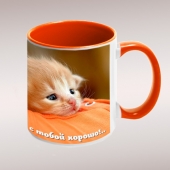 Кружки цветные